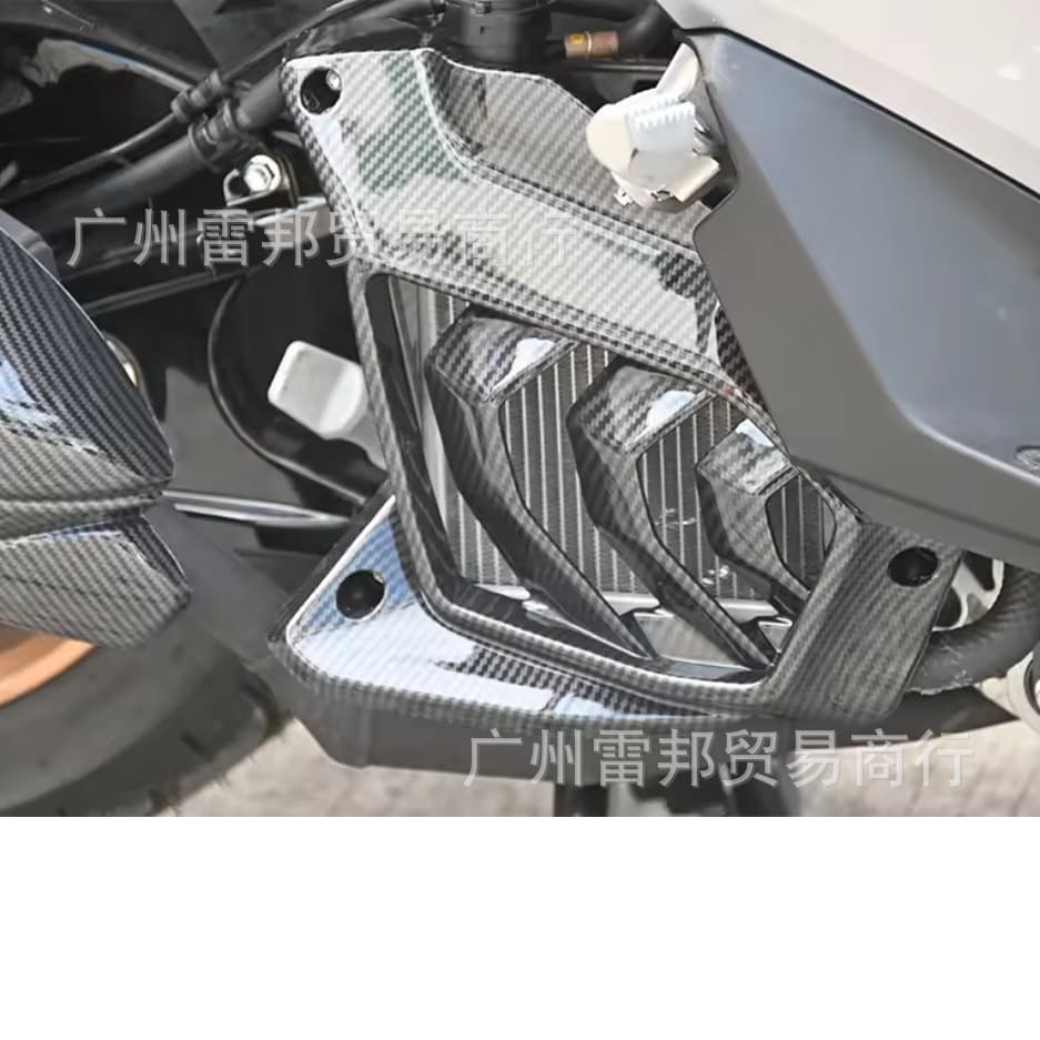 Radiator Guard Cover with Carbon Fiber Pattern for Yamaha New NMAX 2021-2025 Motorcycle Modification