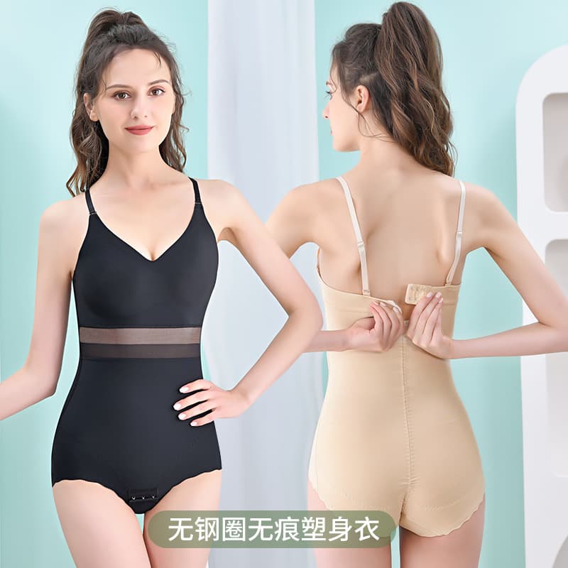 Cross-border Thin Breathable Seamless Belt Bra No Steel Ring One-piece Shaping Clothes Sexy Tunic Body Shaping Clothes for Women