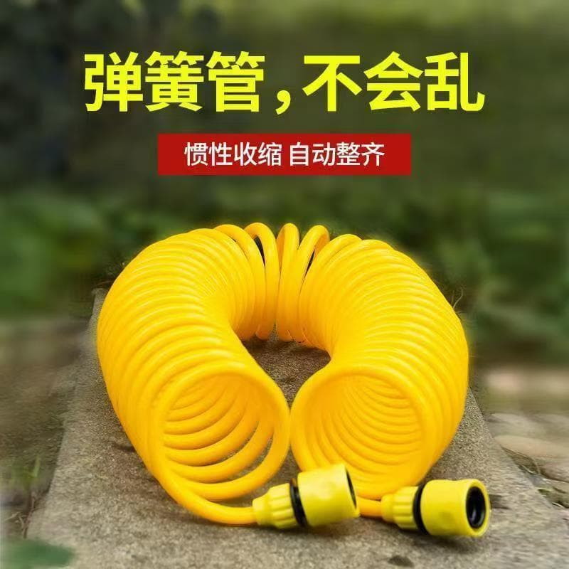Car Wash Hose Spring Pipe High Pressure Water Pipe 3/8 Inch Wear-Resistant Water Hose for Home Use, Garden Watering, Flower and Vegetable Irrigation