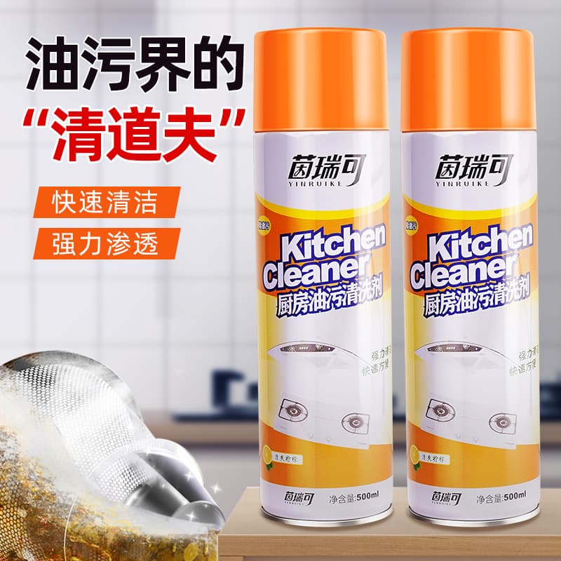 Kitchen Heavy-Duty Degreaser Foam Cleaner for Range Hoods and Exhaust Fans