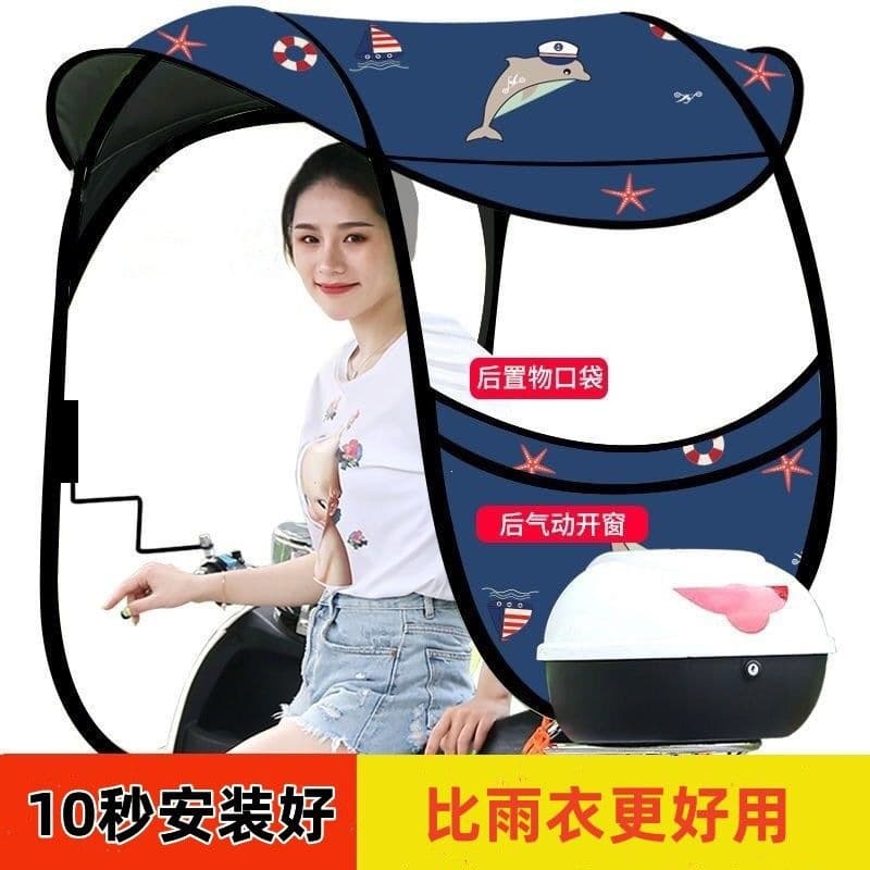 Electric Vehicle Rain Cover Windproof Waterproof Canopy for E-bike Motorcycle Tricycle Sunshade Umbrella Rain Shield