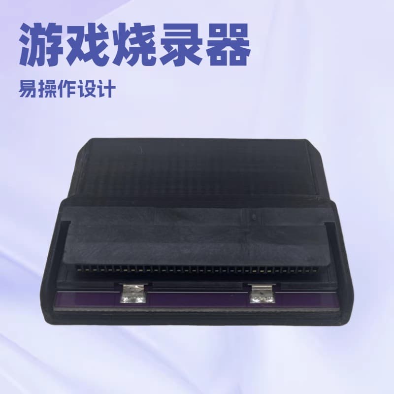 JR burner gba/gb/gbc game burning card ROM manager easy to operate