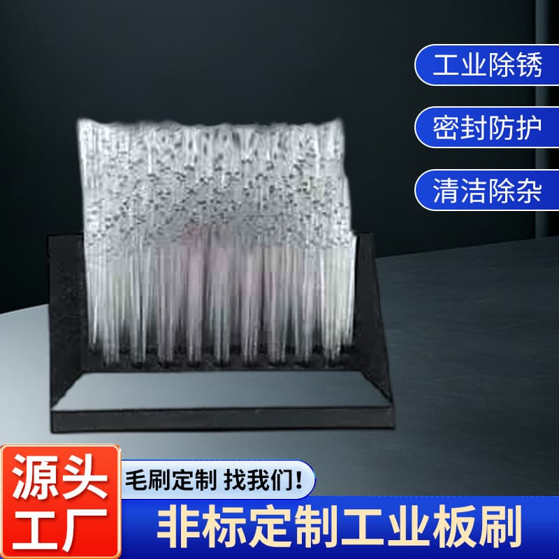 Various cleaning tools, brushes, workshop equipment cleaning brushes, window gap dust removal brushes, small cleaning brush tools