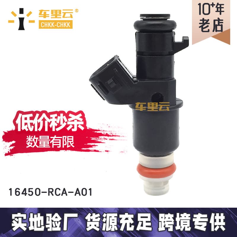 Suitable for Honda Accord 3.0L V6 2003-2007 Fuel Injector 16450-Rca-A01