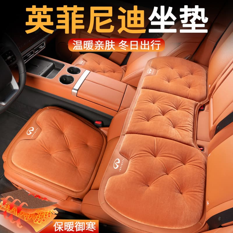Winter Car Seat Covers for Infiniti Q50L, Q60, Q70, QX60, QX50, G Series, FX35