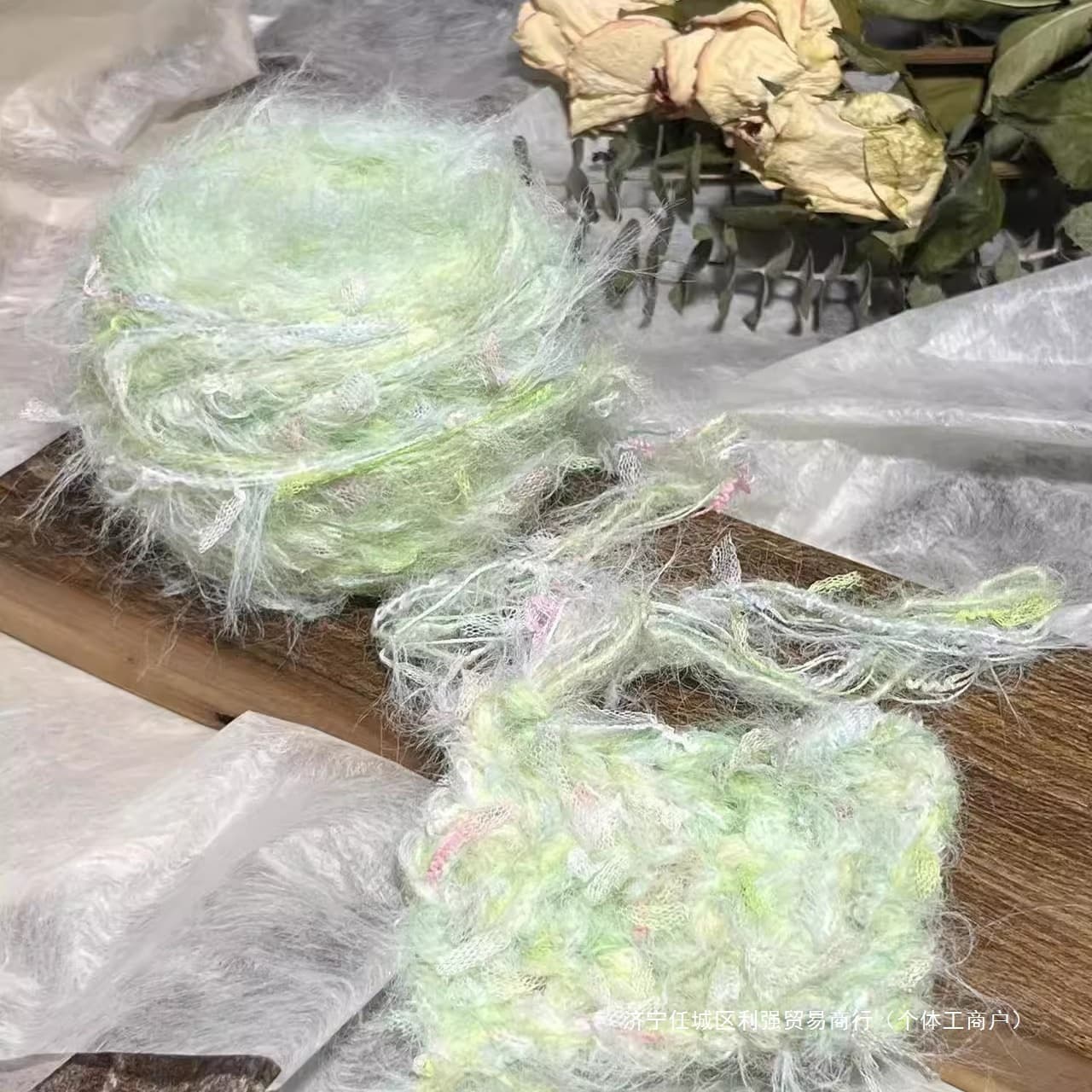 Cat Ball Hand Mixed Yarn [Bag Hat Card Case Yarn] Spring Scenery Bright Crochet Soft Handmade DIY with Leide Beads