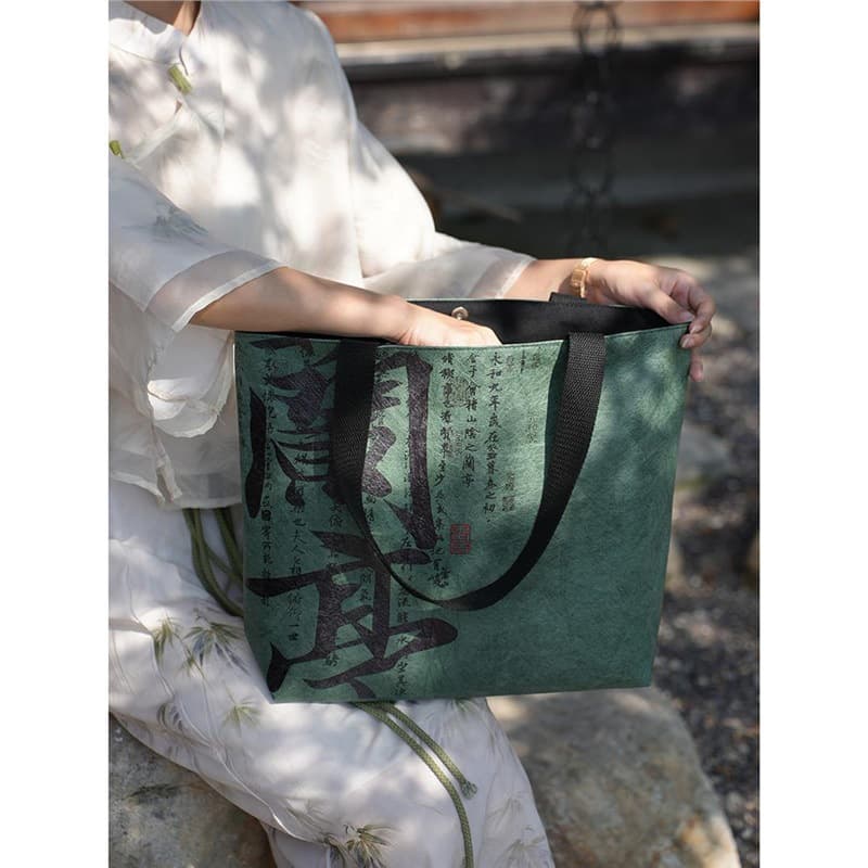 Dupont Paper Bag Custom New Chinese Style Zen Creative Commuter Tote Bag Large Capacity Women's Work Bag