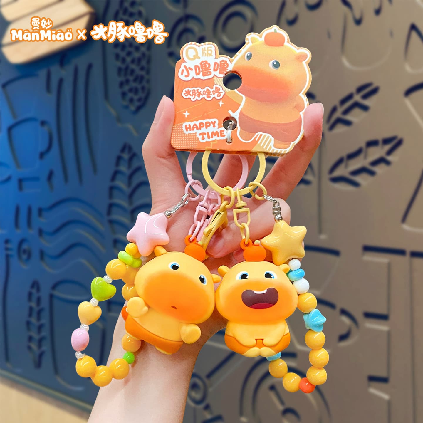 Cartoon Capybara Plush Keychain, Exquisite and Cute Female Backpack Pendant, Small Accessory, Couple Keychain Wholesale