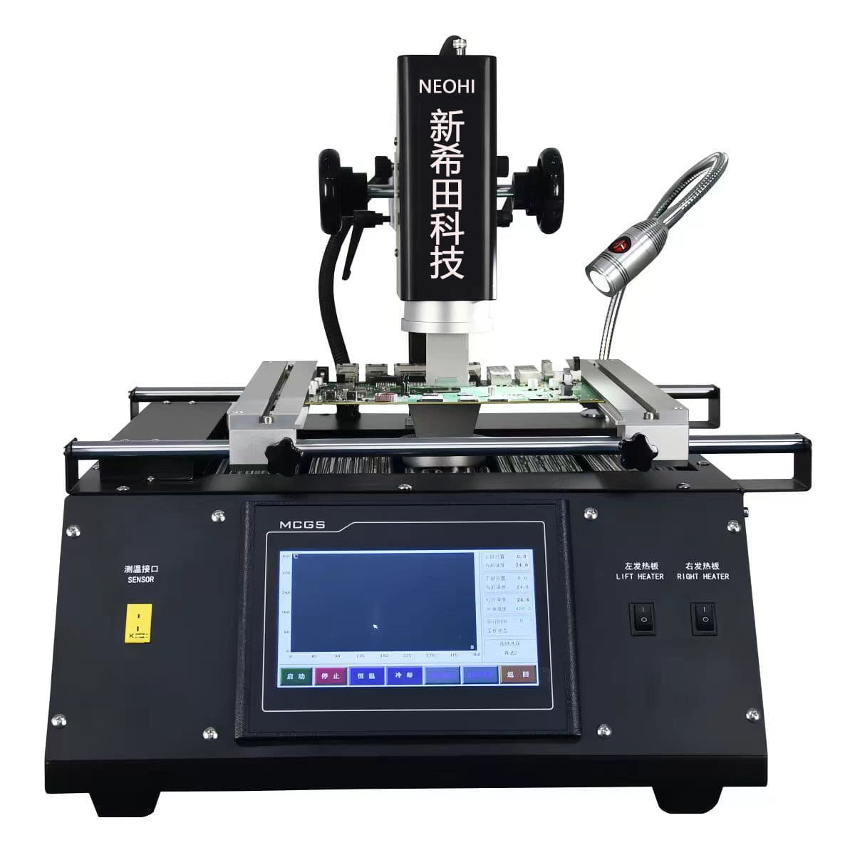 BGA Rework Station Three-Zone BGA Rework Station Two-Zone Professional BGA Rework Equipment Manufacturer Factory Direct