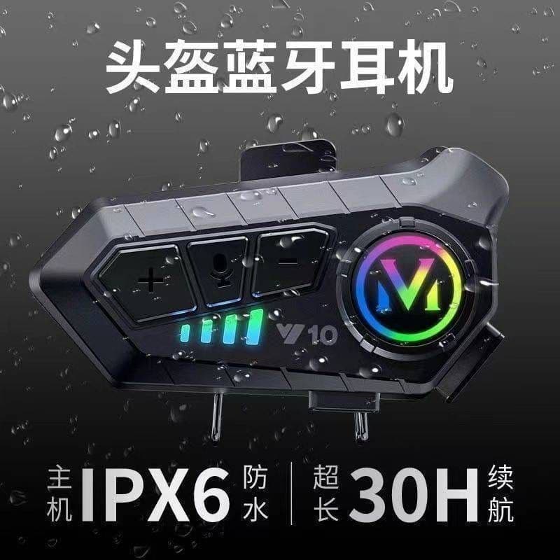 In-Stock Helmet Bluetooth Headset Motorcycle Built-in External Full Face Half Helmet Riding Delivery Rider Waterproof