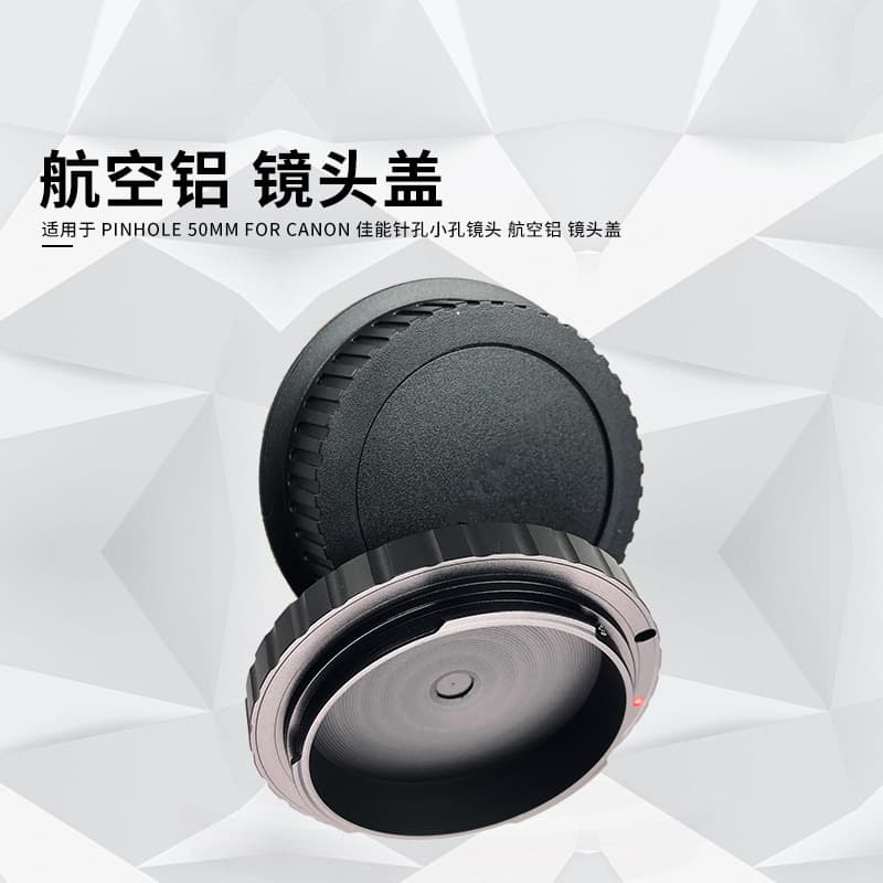 for PINHOLE 50mm for canon PINHOLE small hole lens aviation aluminum lens cap