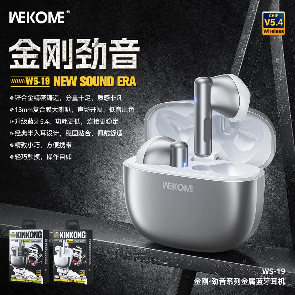 WEKOME King Kong Jinyin Zinc Alloy V5.4 Bluetooth Headset Music Stereo Touch Compact Headset WS-19