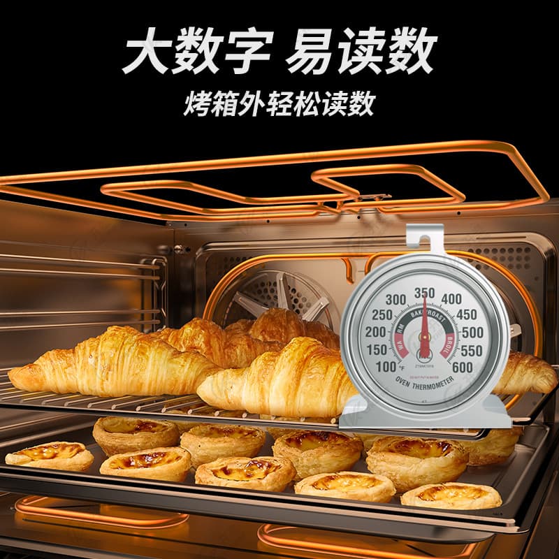 Kaitai Oven Thermometer Kitchen Baking Household Thermometer High Temperature Resistant Pointer Type Stainless Steel Oven Thermometer