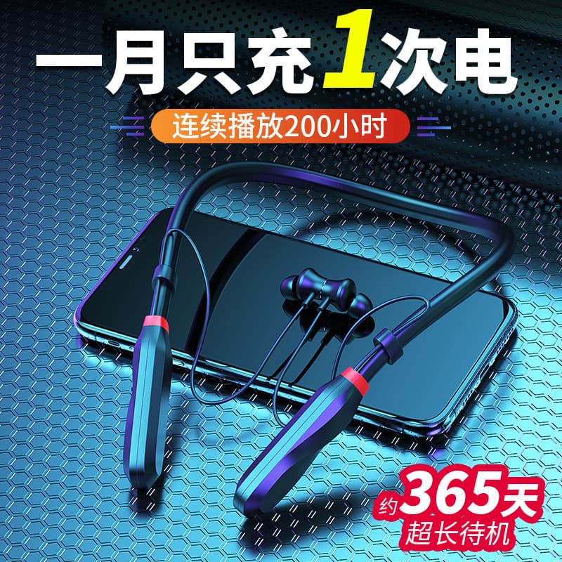 i35 Cross-Border In-Ear Bluetooth Headset Binaural Noise Reduction Neck Wireless Monitor Headset High Quality Bluetooth Headset