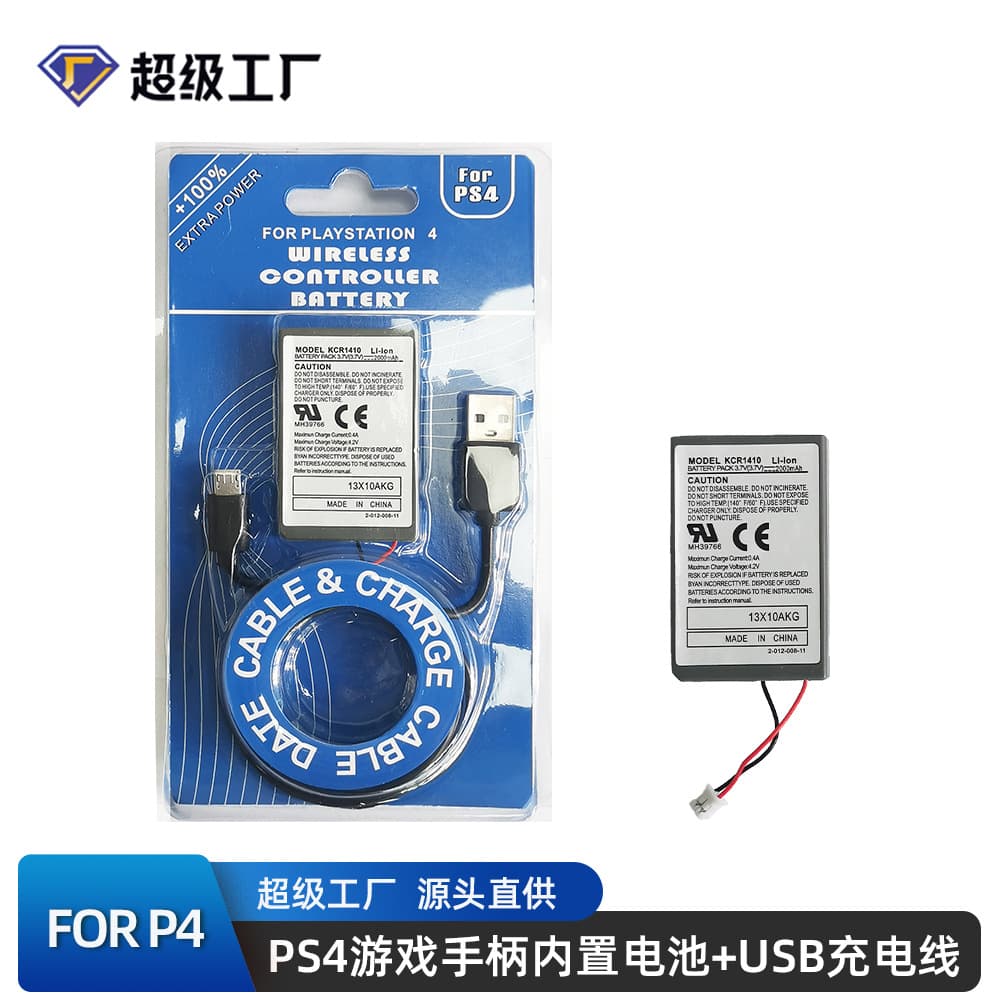 PS4 Game Controller Battery PS4 2000mAh P4 USB Charging Cable Data Cable Extended Battery Life