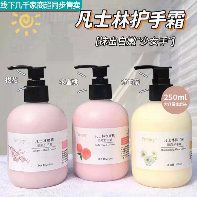 Vaseline Hand Cream Moisturizing Anti-Dryness Hydrating Softening Large Bottle for Men Women Students Autumn Winter Hand Care