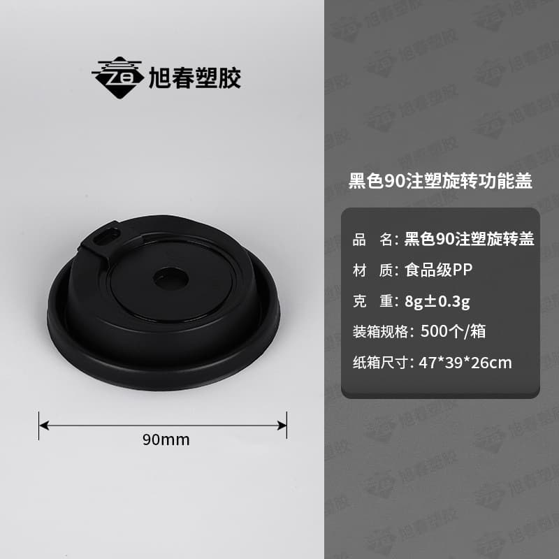 Factory Custom Disposable Insulated Paper Cups, Thick Double-Wall Heat-Resistant Takeout Hot Drink Cups for Coffee and Milk Tea