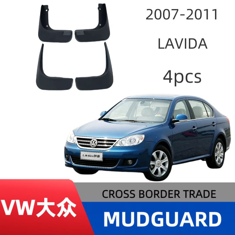 Fender Mud Flaps for Volkswagen Lavida 2007-2011 Model Modification Factory Direct Cross-Border
