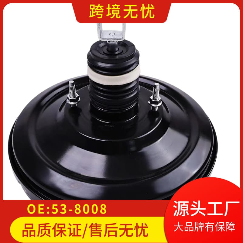 53-8008/34336772929/34336791410/538666 Compatible with BMW X5 2007
