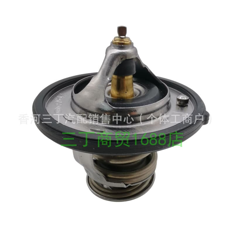 Thermostat for Hyundai Kia Vehicles 25500-2B000 25500-2E000 25500-2GGA0