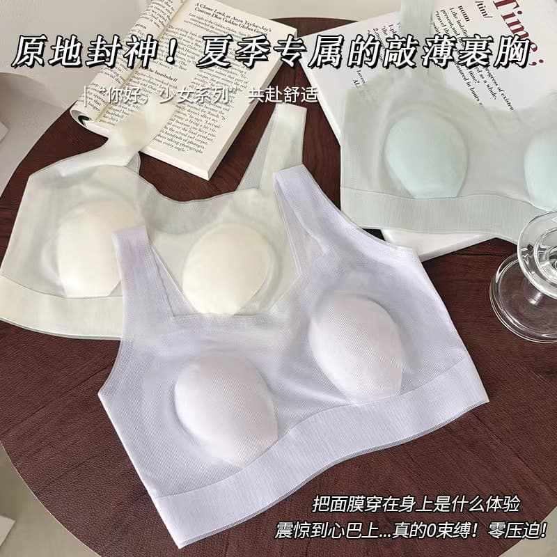Ultra-Thin Bra for Women, Large Bust Minimizer, Plus Size, Breathable, Seamless, Bunny Ear Bra, Summer Anti-Sag, Anti-Nipple Show Bra