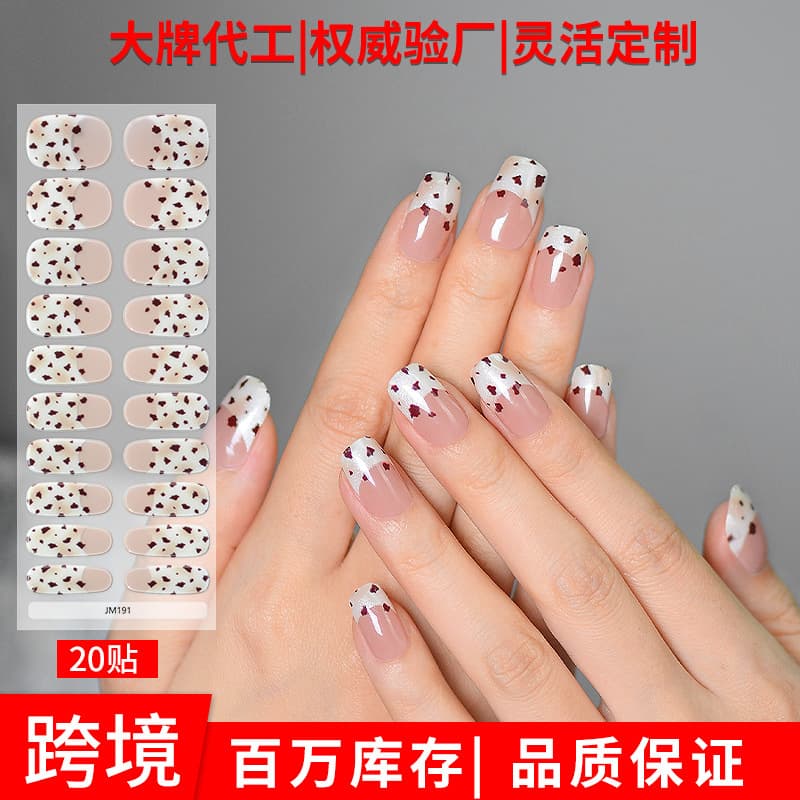 Cross-border Spring/Summer Semi-cured Gel Nail Stickers Semi-baked UV Nail Sticker Patches Cured by Lamp Hardening Nail Art Wholesale