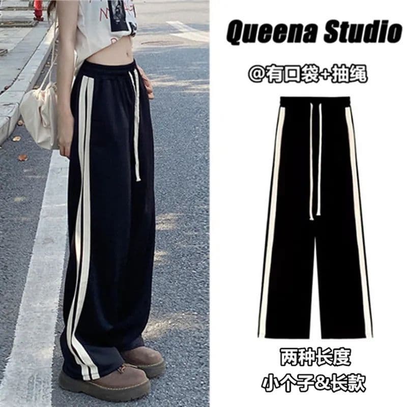 American High-Street Women's Fall Sports Casual Pants, Versatile Trendy Straight-Leg Pants, Loose Slimming Wide-Leg Trousers