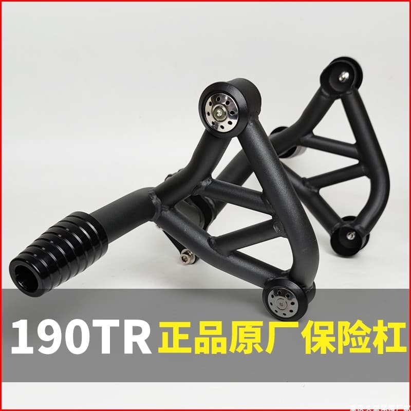 Suitable for Honda Cbf190Tr New Model Modified Rear Backrest Tail Rack Quick-Release Side Bag Side Guard Bumper Front Bumper