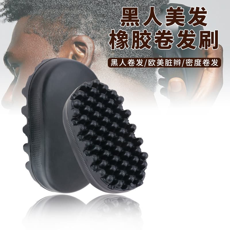 CestoMen Salon Dreadlock Curl Rubber Brush, Black Twist Brush for Hair Styling, Washable Hair Brush