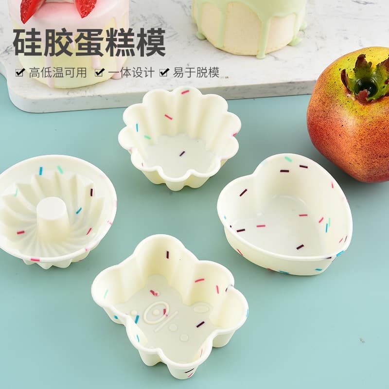 New Thickened Silicone Cake Cup, Steamed Rice Cake Mold, Pudding Mold, Easy Release and Cleaning Silicone Baking Mold