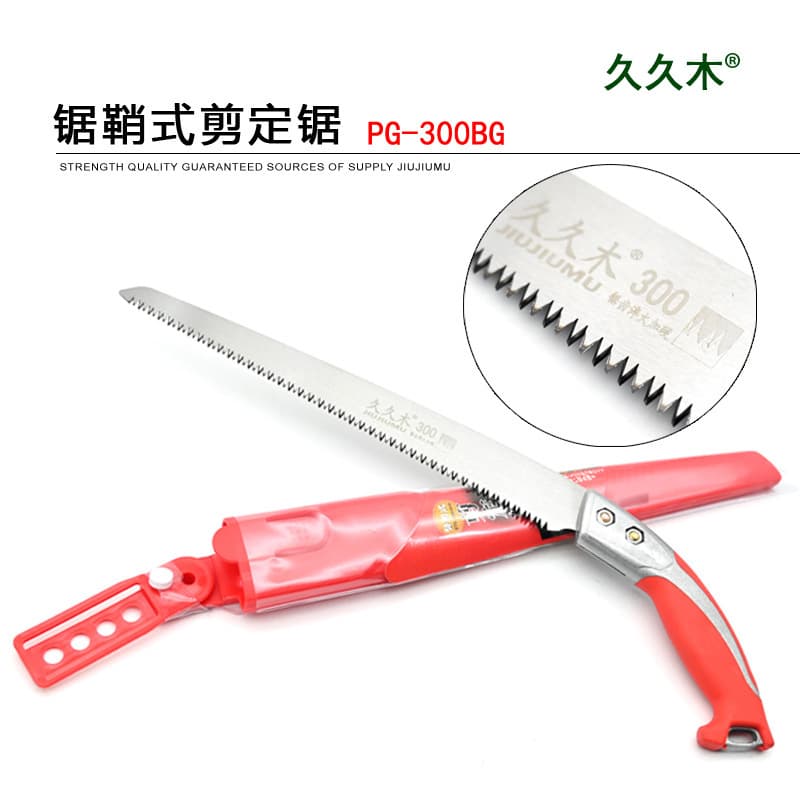 Jiujiu Wood SK5 Steel Garden Pruning Saw - Greening Gardening Tools, Fruit Tree Saw, Fast Woodworking Hand Saw, Waist Saw
