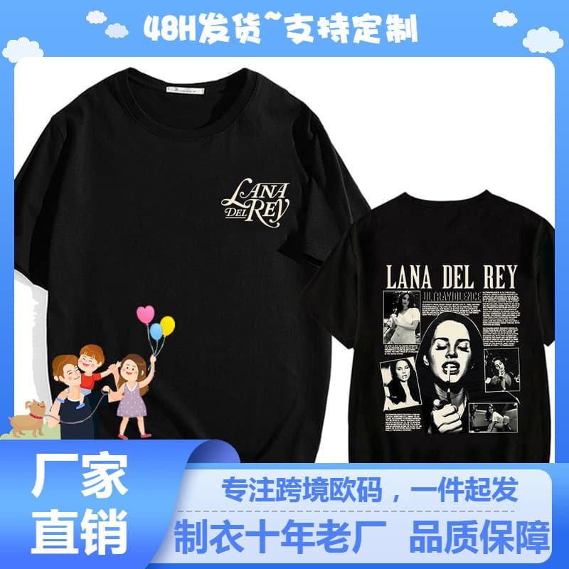 Lana Del Rey Singer Printed T-Shirt Short Sleeve Cotton Soft Tee Spring Summer Loose Casual Unisex T-Shirt Crew Neck