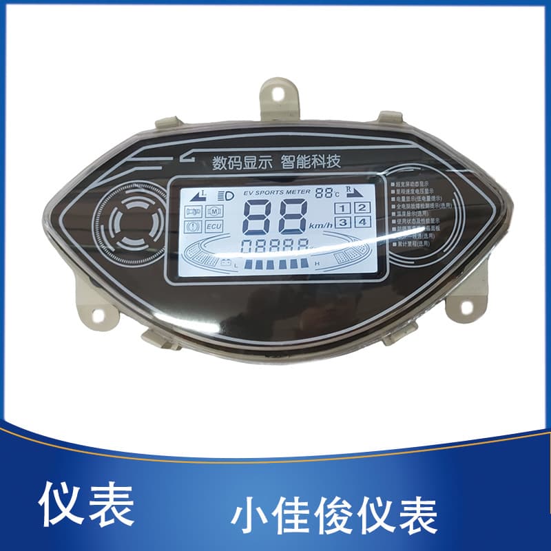 Electric Vehicle Xiaojiajun Instrument Panel Compatible with Xiaojiajun Battery Meter Odometer Speedometer 48V 60V 72V