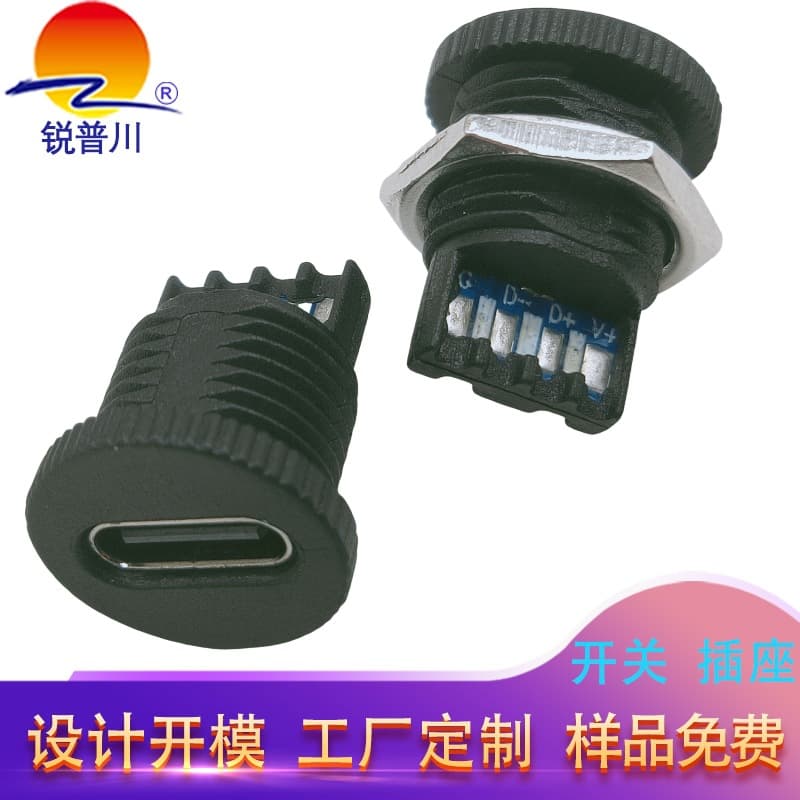 TYPE-C Molded Waterproof Custom Cable with Long Terminals, Round Threaded Exposed Board Solderable Wire Protocol Female Socket Charging Port