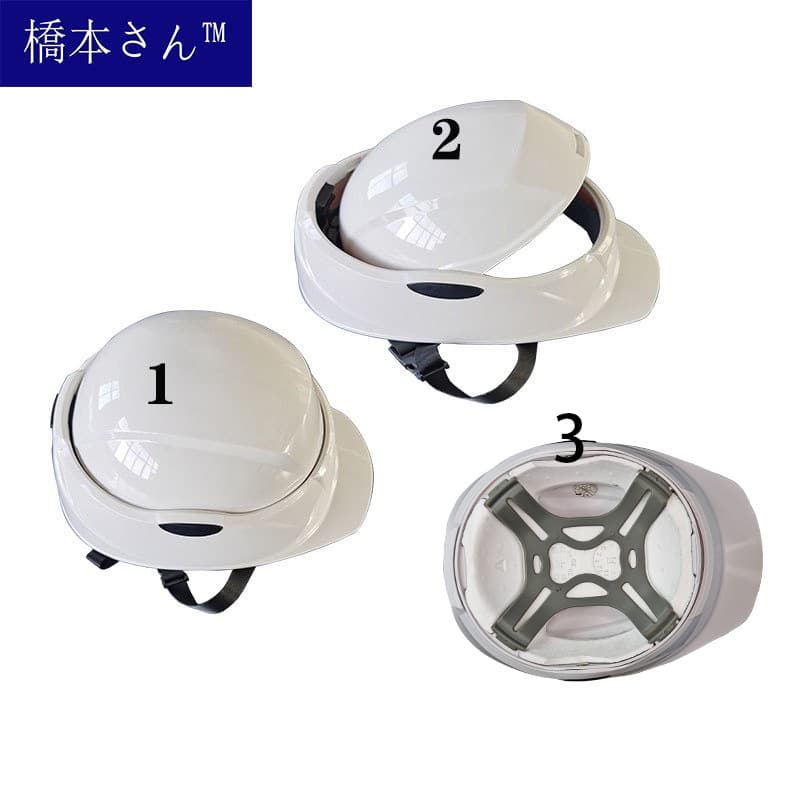 Foldable Safety Helmet F2 Impact-Resistant Cap, Export to Japan, Cross-Border Foldable Hashimoto Safety Helmet, Protective Cap