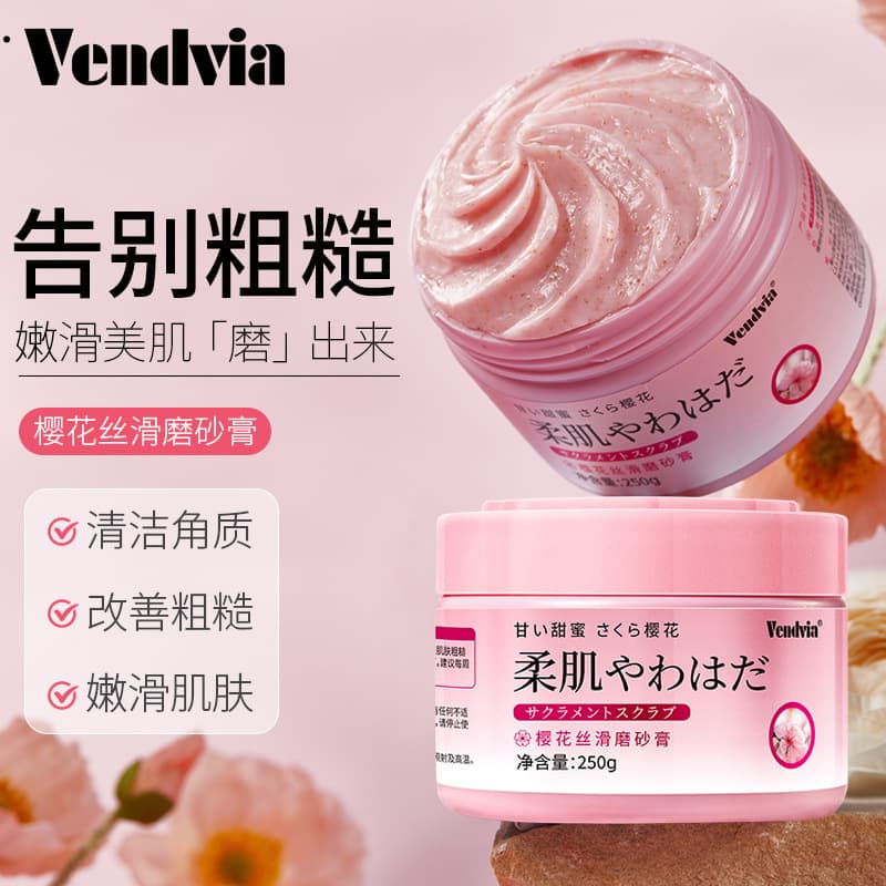 Vendvia Sea Salt Blueberry Scrub Exfoliates, Cherry Blossom Silky Scrub Improves Roughness and Awakens Bright Skin