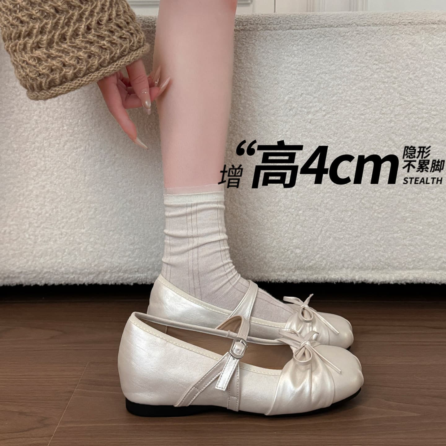 First encounter season French ballet style shallow mouth single shoes for women 2026 new summer with skirt thick sole inner heightening Mary Jane