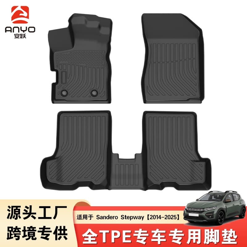 TPE Car Floor Mats for Renault Sandero Stepway 2014-2025 Custom Fit