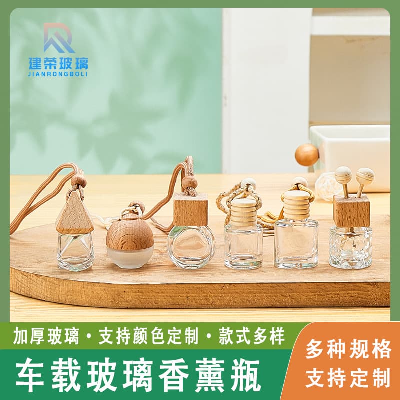 Popular car lanyard aromatherapy bottle 10ml fragrance bottle pendant bottle car aromatherapy empty bottle perfume pendant sub-bottle