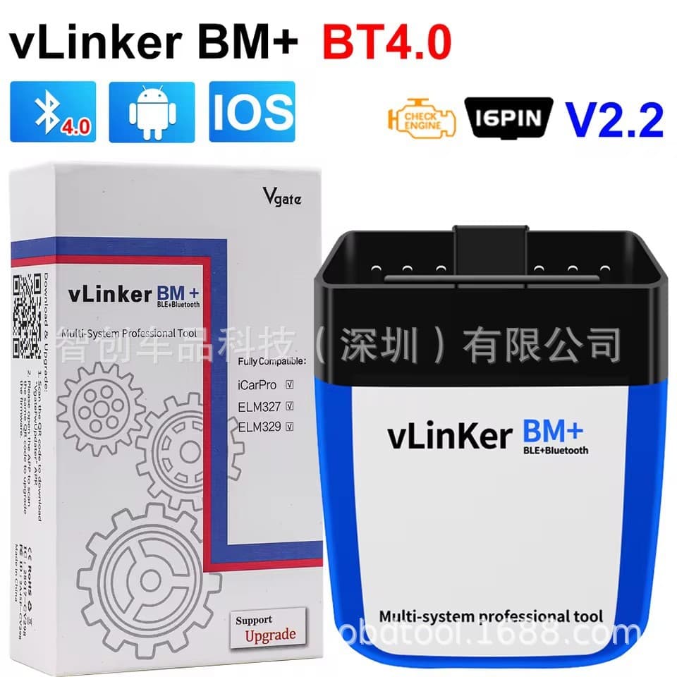 Vgate vLinker BM+ ELM327 For BMW Scanner Bluetooth 4.0 OBD2