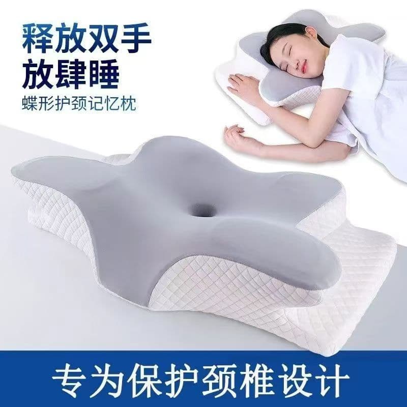 Memory Foam Pillow Slow Rebound Memory Cotton Pillow Non-Collapse Neck Protection Pillow Butterfly Pillow Cervical Pillow Wholesale Recommended Pillow