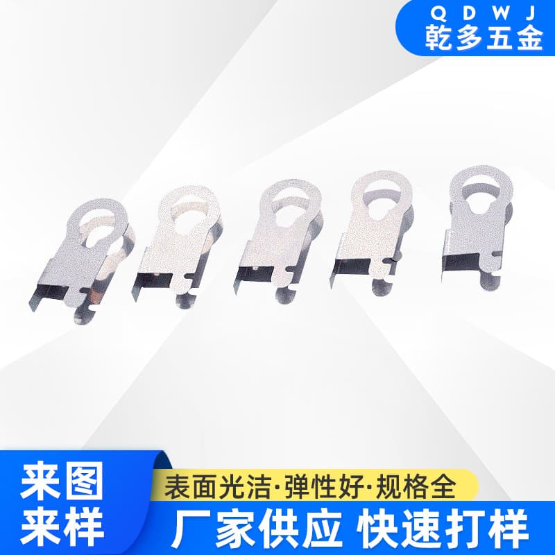 Supply heater clip pear-shaped tube clip heating tube buckle heating tube fixed card small sun fixed card