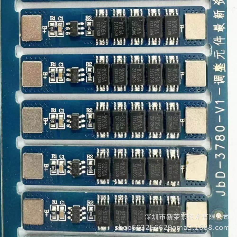 18650 lithium battery protection board 3.7V3.2V can be spot welded and can be combined with 4.5A/6A/7.5/9.5A protection boards