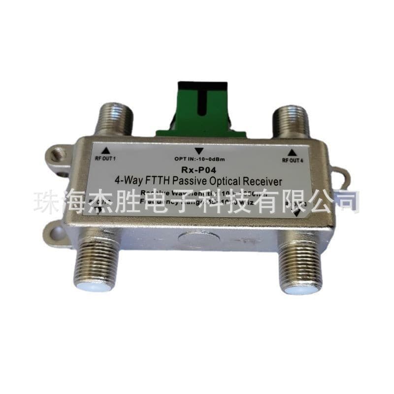 Cable TV Digital TV (CATV-FTTH) Optical Fiber Conversion Fiber optic Receiver with Four-way Distribution Passive Optical Receiver