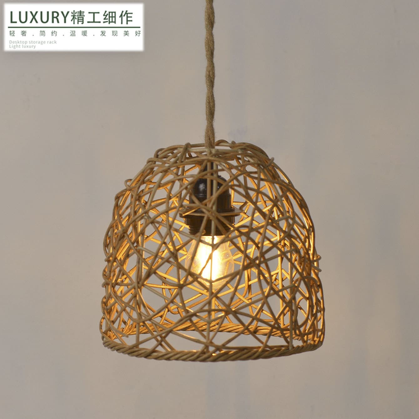 Artistic Wicker Pattern Plastic Lampshade Hanging Style Lighting Fixture for Hotels Restaurants And Vacation Home Decor