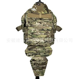 Heavy Duty Bulletproof Vest Gear Multi-Function Training Vest Outdoor Camo Tactical Jacket Military Physical Training Uniform Cross-Border
