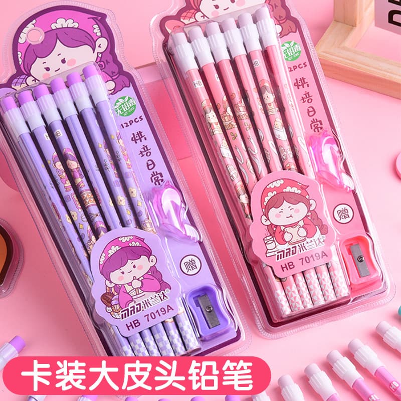 Kindergarten Calligraphy Practice Triangular Eraser Children's Pencil Sharpener Safe and Eco-Friendly HB Student Prizes Learning Stationery