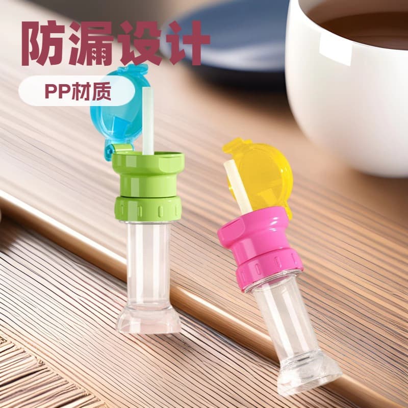 Universal Mineral Water Bottle Cap with Storage Bottle, Children's Portable Anti-choke Anti-spill Version with Adapter Straw Cap