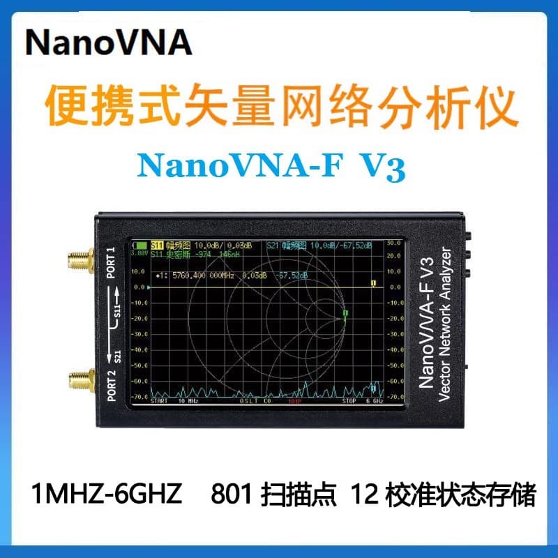 NanoVNA-F V3 1M-6G Vector Network Analyzer 4.3 inch HF VHF UHF SHF Antenna Analyzer