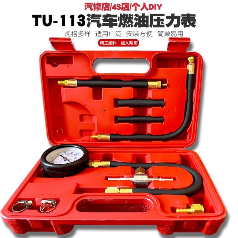 TU-113 Car Fuel Pressure Testing Tool Fuel Pressure Gauge Gasoline Pressure Gauge Car Tester